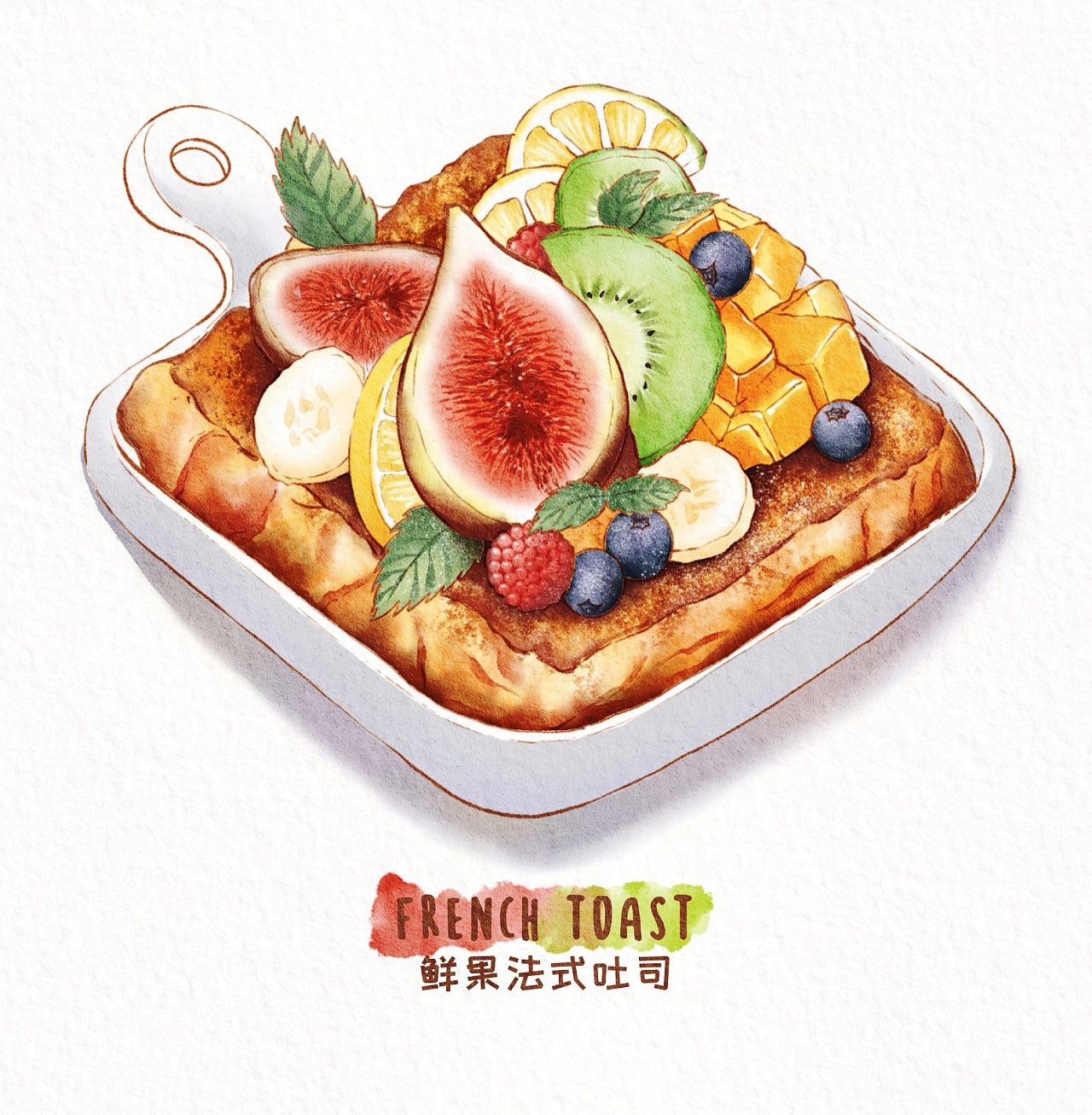 水彩临摹|手绘菜单|甜品美食