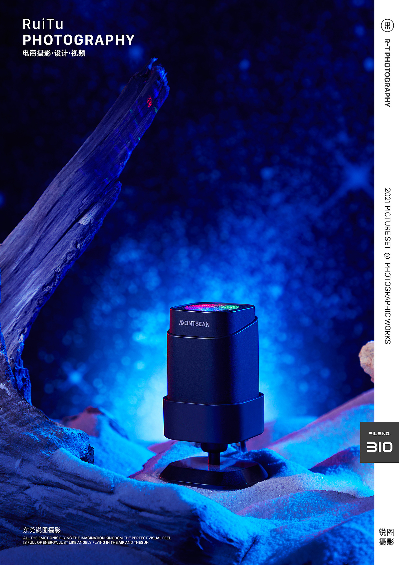 星空灯创意摄影｜车载星空顶灯摄影｜东莞锐图摄影（图ZMjU5OTg2NTky） - 产品摄影 - 站酷设计师东莞锐图摄影原创素材 - 站酷ZCOOL