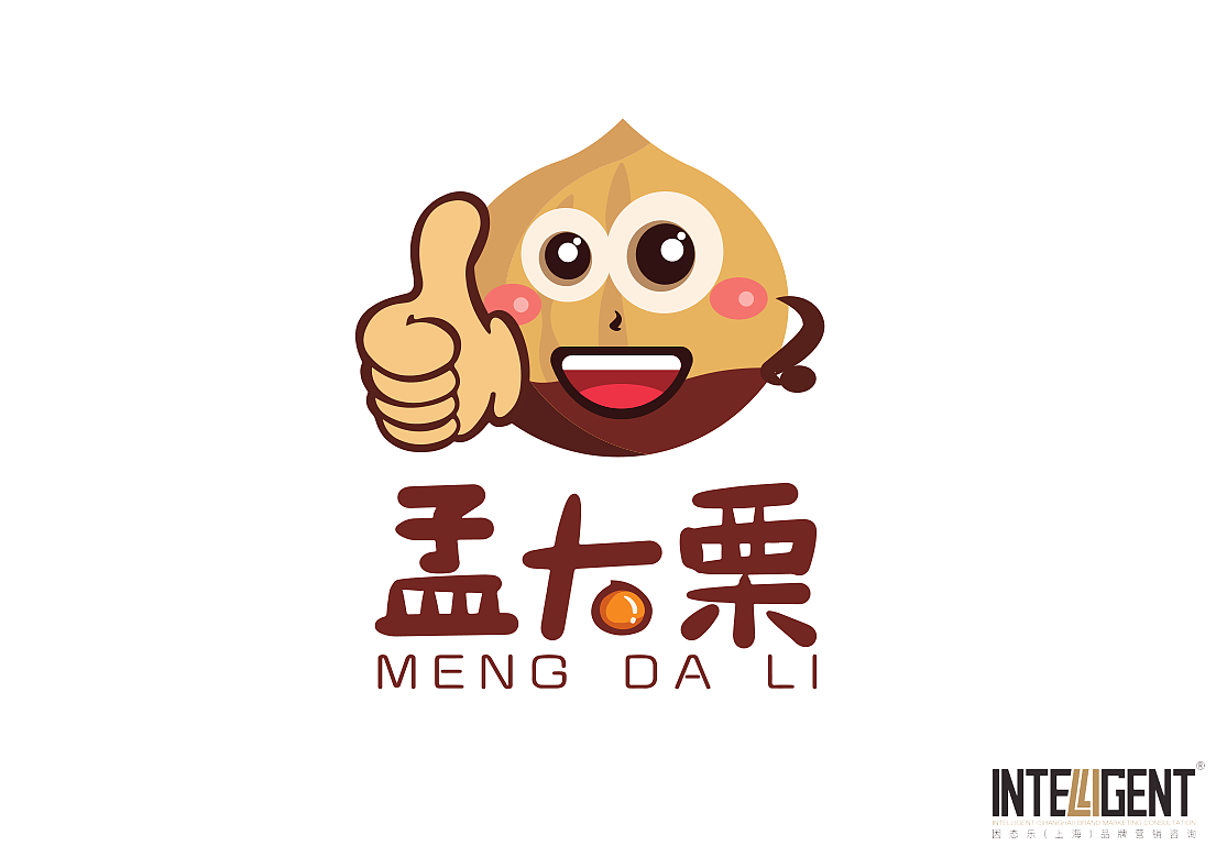 孟大栗logo设计（图ZMjI4Njk5ODQ4） - 品牌 - 站酷设计师因态乐品牌原创素材 - 站酷ZCOOL