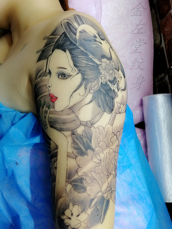 半臂艺妓纹身遮盖疤痕修改老旧纹身金左堂河南纹身