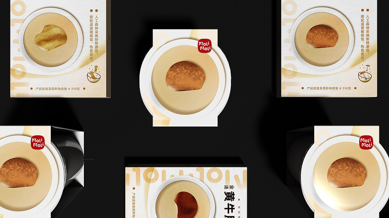 MoliMoli-野生蘑菇即食蘑菇包装(图ZMjc2NjQwNTg4) - 包装 - 站酷设计师WingYang杨颖原创素材 - 站酷ZCOOL