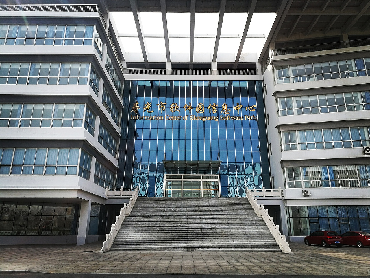 美丽的潍坊科技学院