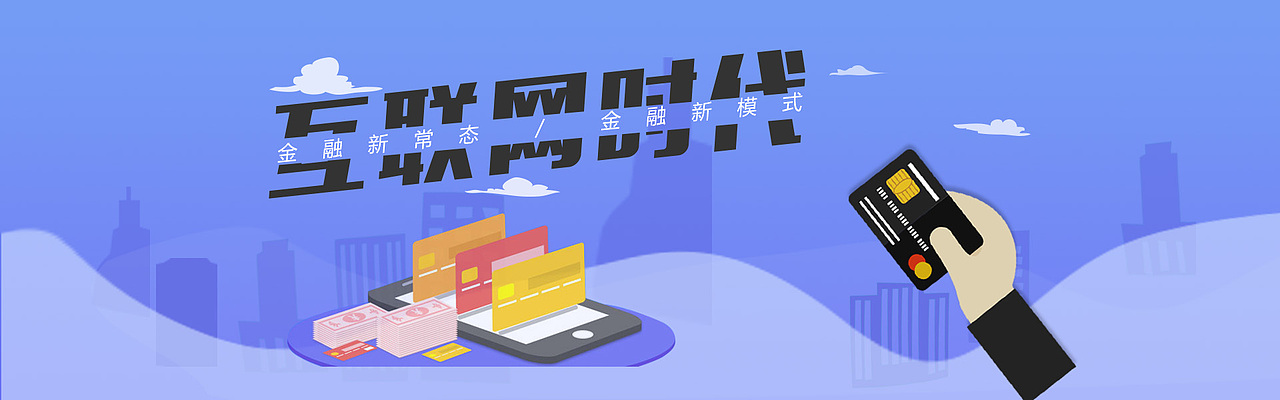 banner（图ZMTExOTg4NTEy） - 运营设计 - 站酷设计师耶嘿LR原创素材 - 站酷ZCOOL