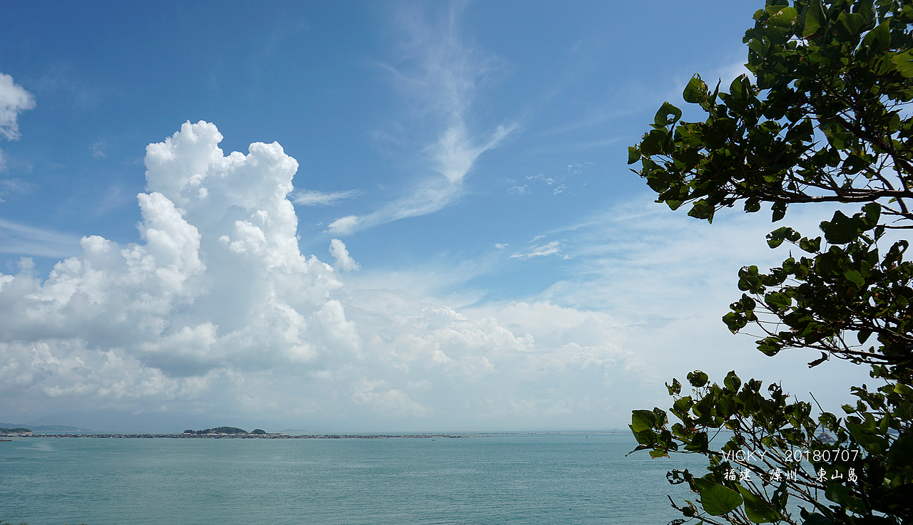 福建-漳州-东山岛