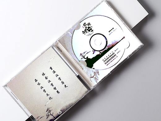 多媒体出版物动画绘制与界面设计