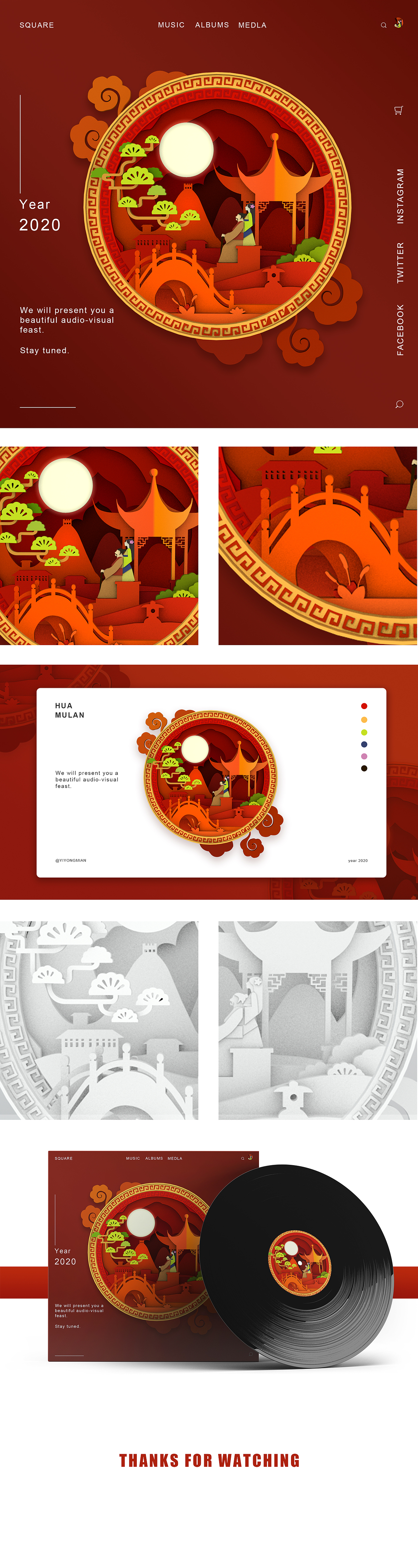 C4D剪纸风（图ZMTk2ODA1OTU2） - 建筑/空间 - 站酷设计师YIYONGMIAN原创素材 - 站酷ZCOOL