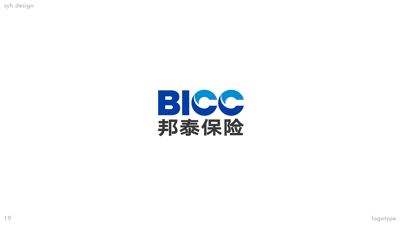 2021年度 LOGO年终合集 × 辛夷卉_sophie（图ZMjg3MjA1Njg0） - Logo - 站酷设计师辛夷卉原创素材 - 站酷ZCOOL