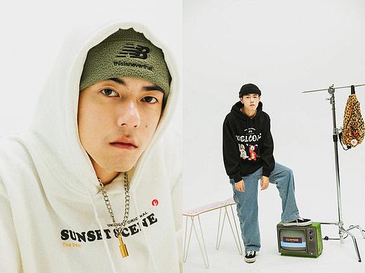 Unusual 20FW Lookbook