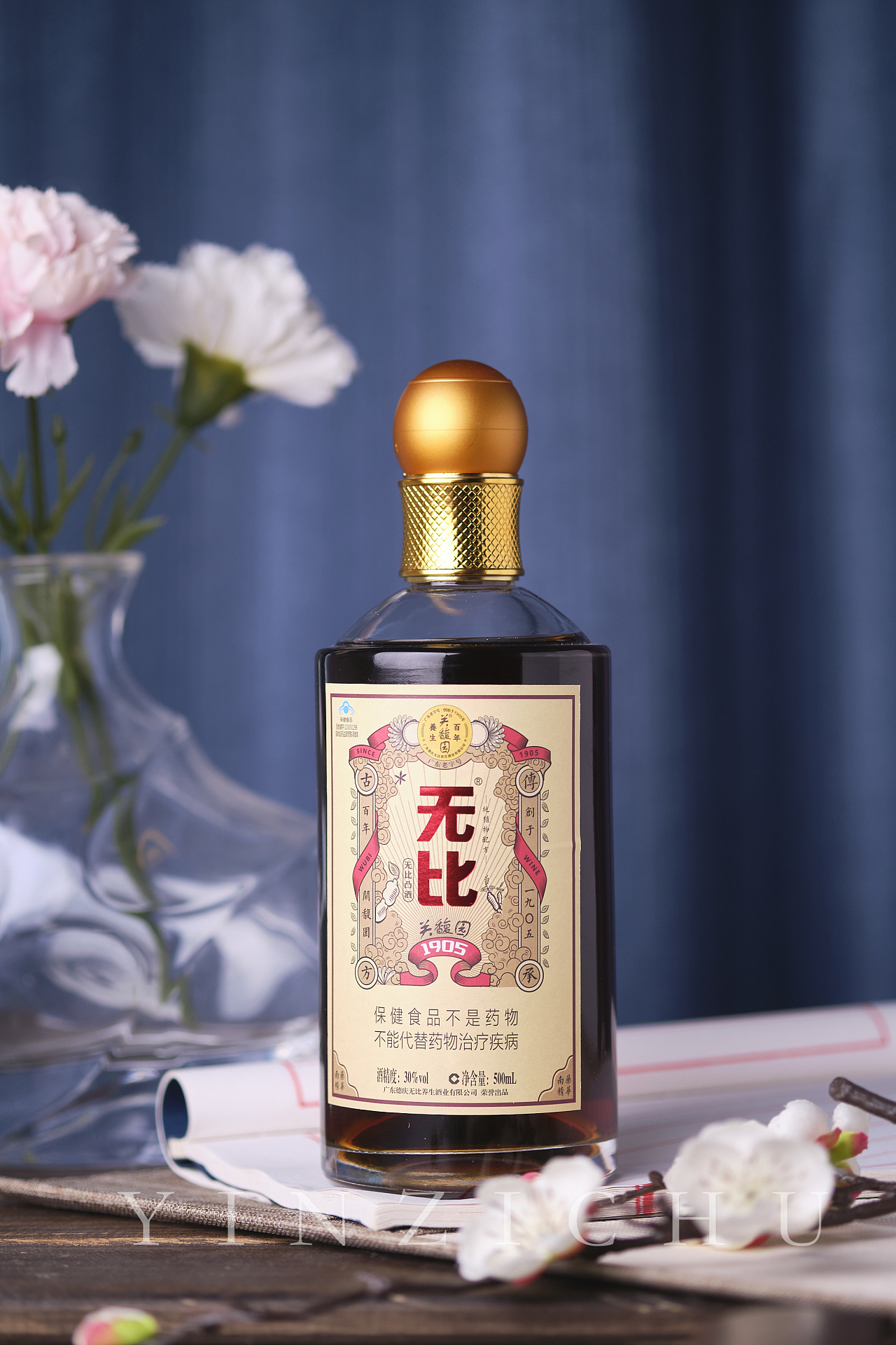 无比凸酒拍摄|摄影|美食摄影|尹子楚 - 原创作品 - 站酷 (zcool)