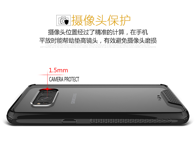 手机壳、手机保护套详情页（图ZNzg5NTczNjA=） - 其他平面 - 站酷设计师right_partner原创素材 - 站酷ZCOOL