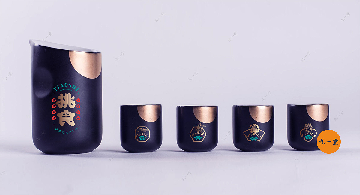 挑食国潮美食文化平台· 餐饮策划公司（图ZMjIzOTY5Mjcy） - 品牌 - 站酷设计师成都餐饮策划公司原创素材 - 站酷ZCOOL