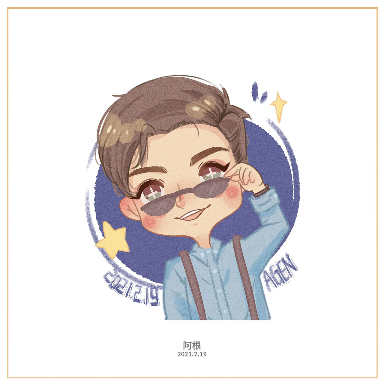 給朋友們畫的頭像（圖ZMjQ4NDE0MTcy） - 創(chuàng)作習(xí)作 - 站酷設(shè)計師島島子原創(chuàng)素材 - 站酷ZCOOL