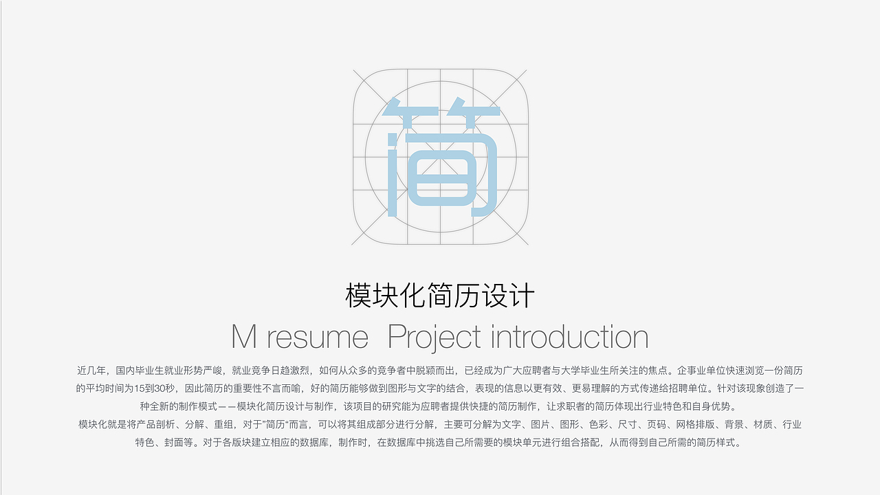 A collection of Mingming（图ZOTEwNjQ3NzI=） - APP界面 - 站酷设计师设计菜鸟小明原创素材 - 站酷ZCOOL