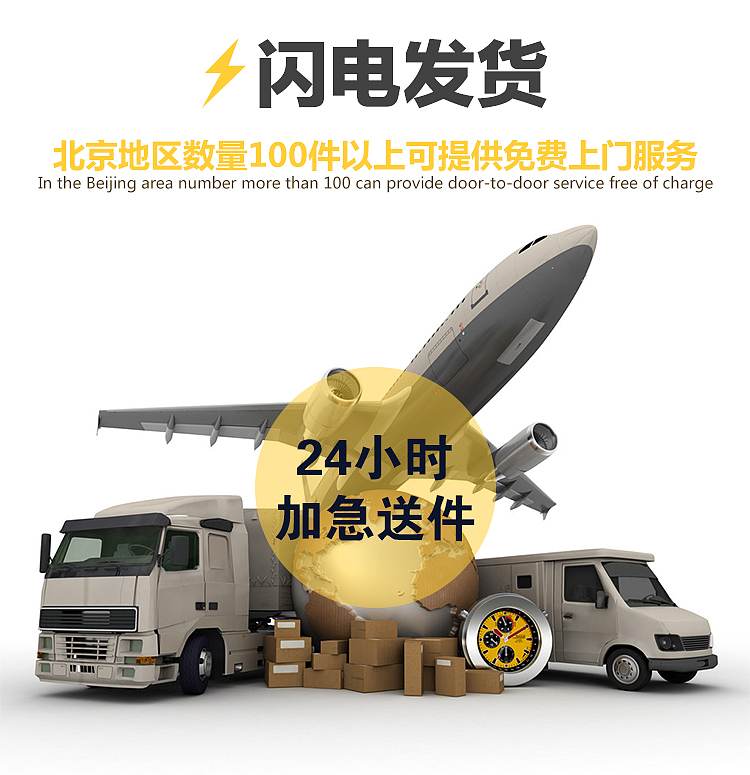 作品（图ZMTU3MDM4MTE2） - 其他网页 - 站酷设计师小小曜原创素材 - 站酷ZCOOL