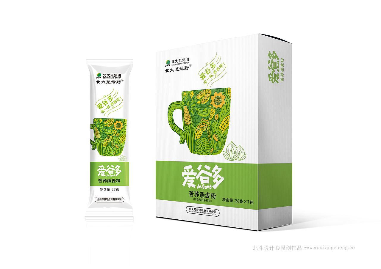 北斗设计近期一些包装案例整理