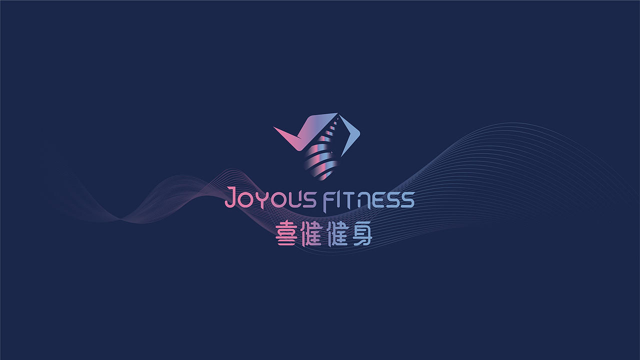 LOGO DESIGN & 喜健健身 二次方案（图ZMjA0NDM0OTQ4） - 品牌 - 站酷设计师Sunowy冬雪原创素材 - 站酷ZCOOL