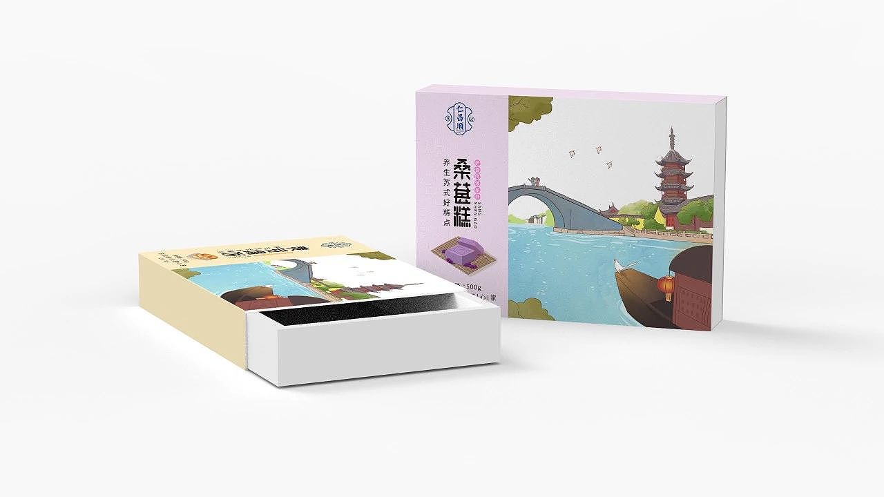 仁昌顺×艺手好礼丨苏式糕点品牌（图ZMjUxODk0OTAw） - 品牌 - 站酷设计师艺手好礼原创素材 - 站酷ZCOOL