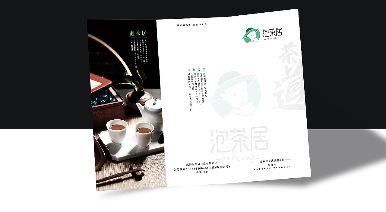 作品集（图ZMjU1OTM5MTI4） - APP界面 - 站酷设计师岳丘山原创素材 - 站酷ZCOOL