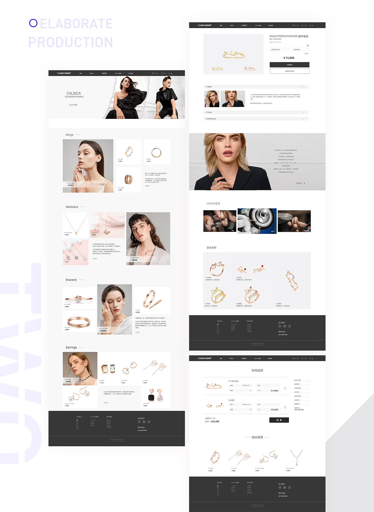 作品集（图ZMjM2MjkxOTU2） - APP界面 - 站酷设计师雪糕团子原创素材 - 站酷ZCOOL