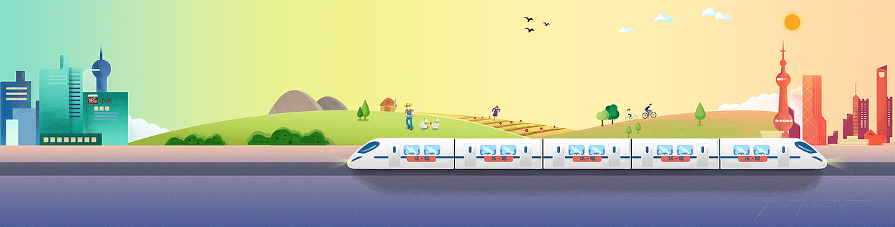 国庆H5活动（图ZOTM1OTI3NTI=） - 闪屏/壁纸 - 站酷设计师李小懒1051877268原创素材 - 站酷ZCOOL