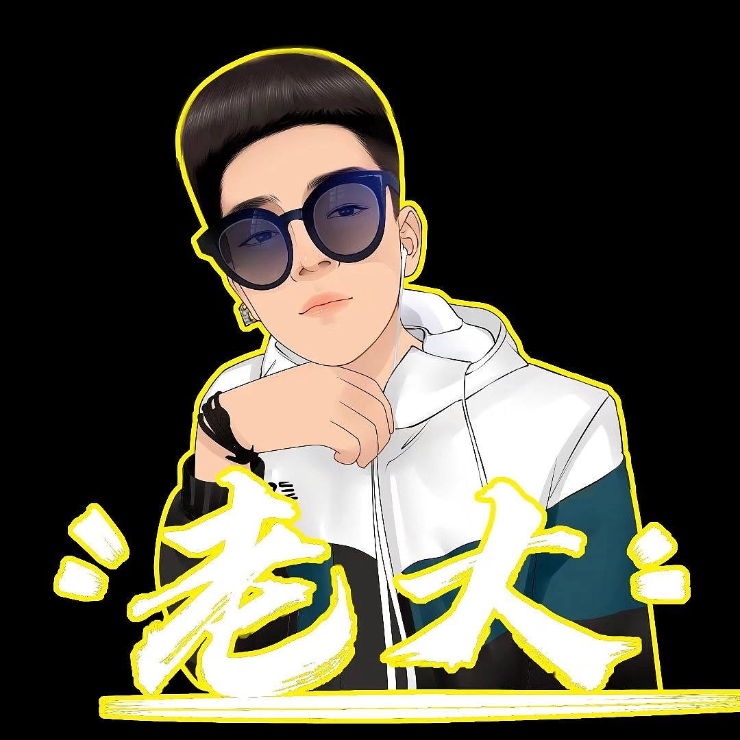 【潮酷DJ】画过的人物肖像欣赏（图ZMjczODYxODA0） - 其他动漫 - 站酷设计师插画师小鹿原创素材 - 站酷ZCOOL