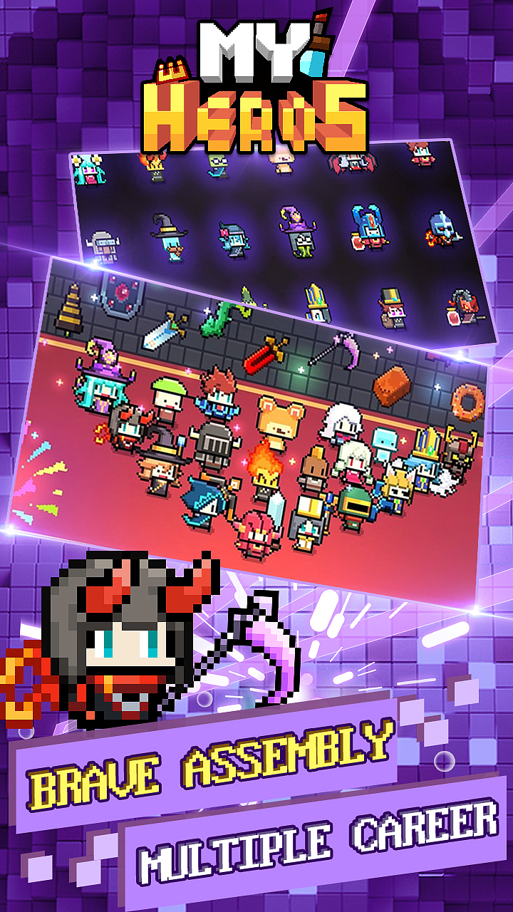 R2Games项目作品-《My Heroes》像素风格(2018-2019)