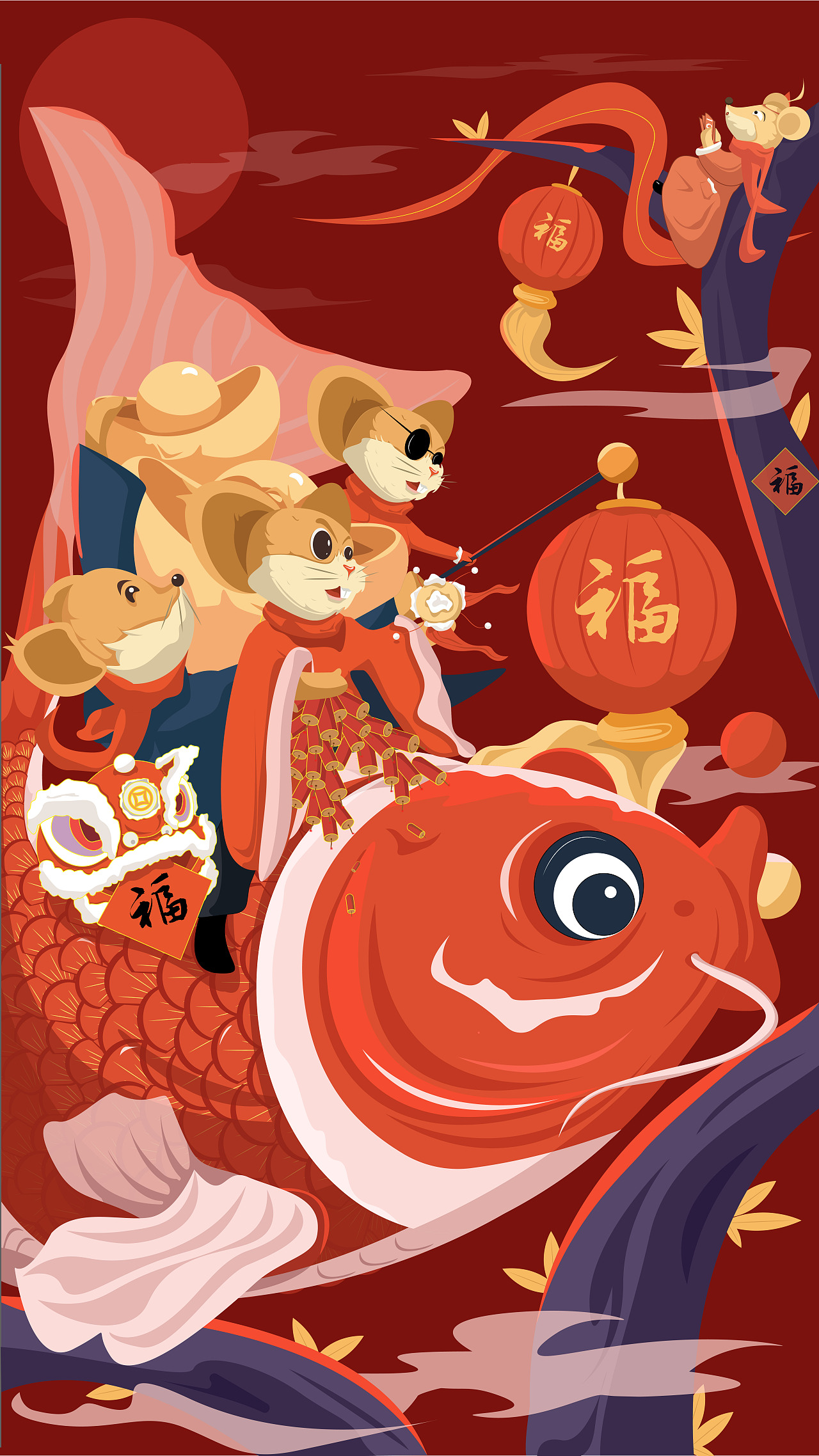 祝大家新年快乐,新年奥利给!