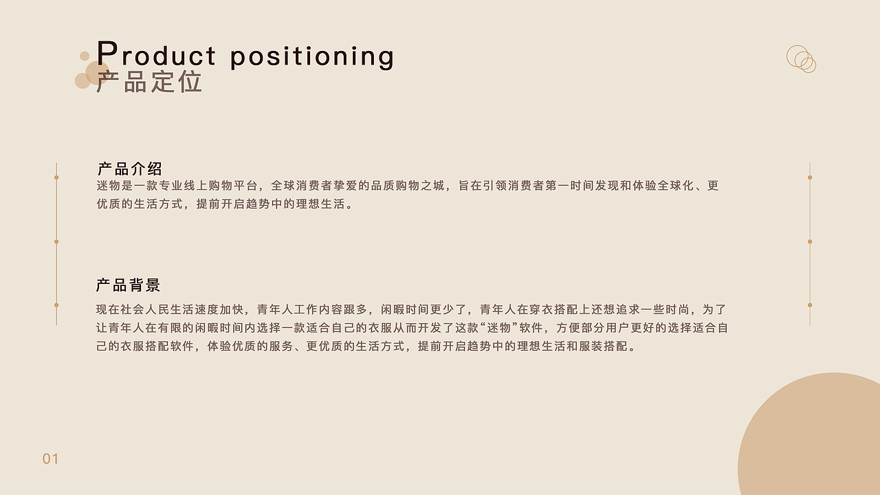 2019-2020部分作品集（图ZMjIzNDEzMjky） - APP界面 - 站酷设计师李拜天气原创素材 - 站酷ZCOOL