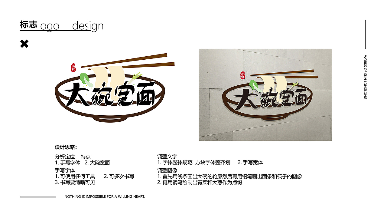 【作品集】2021上半年作品展示（图ZMjUxOTU5ODA0） - 其他平面 - 站酷设计师老大l原创素材 - 站酷ZCOOL