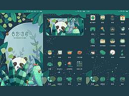 原创 UI 手机 主题森林物语预览图