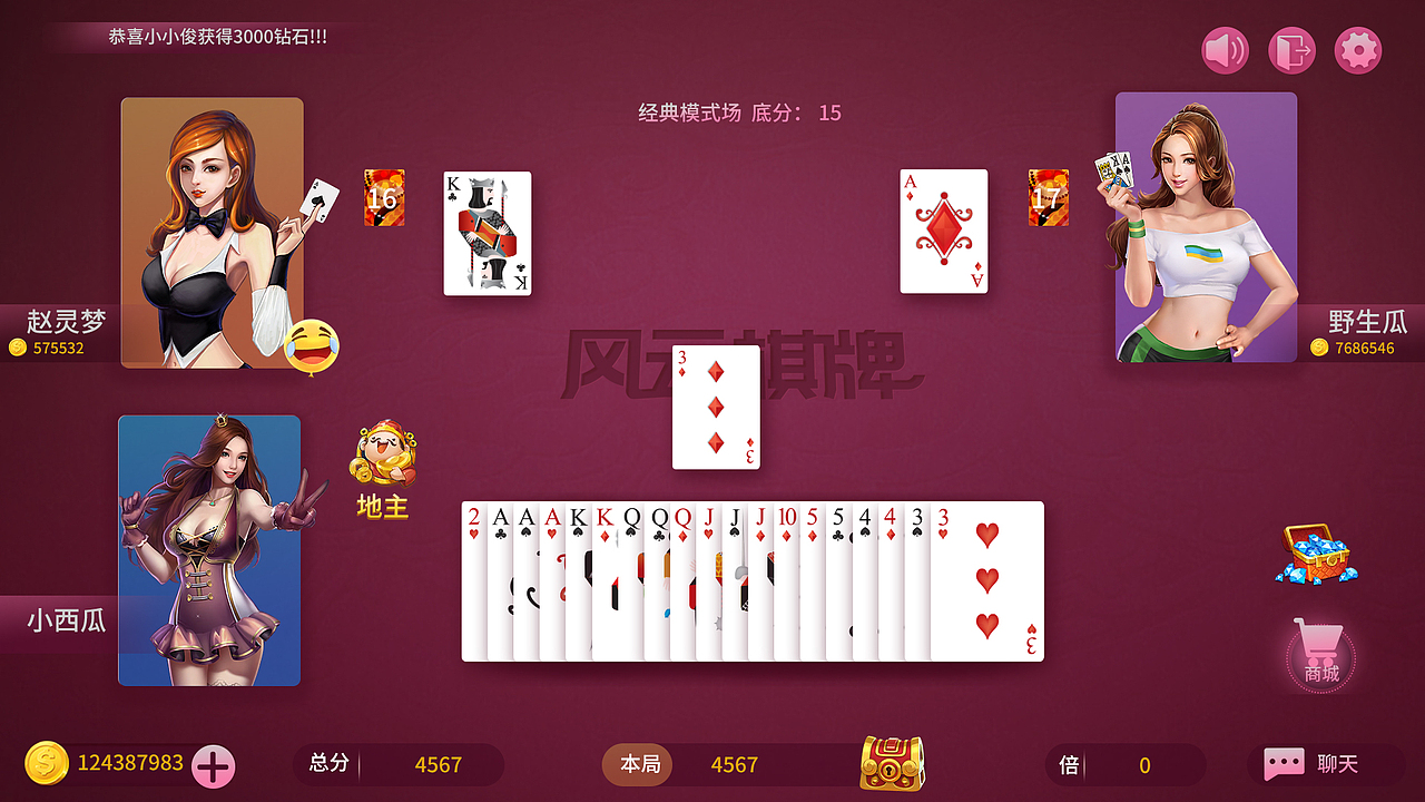 作品集（图ZMjIwODA2MDY4） - 其他UI - 站酷设计师山寻原创素材 - 站酷ZCOOL