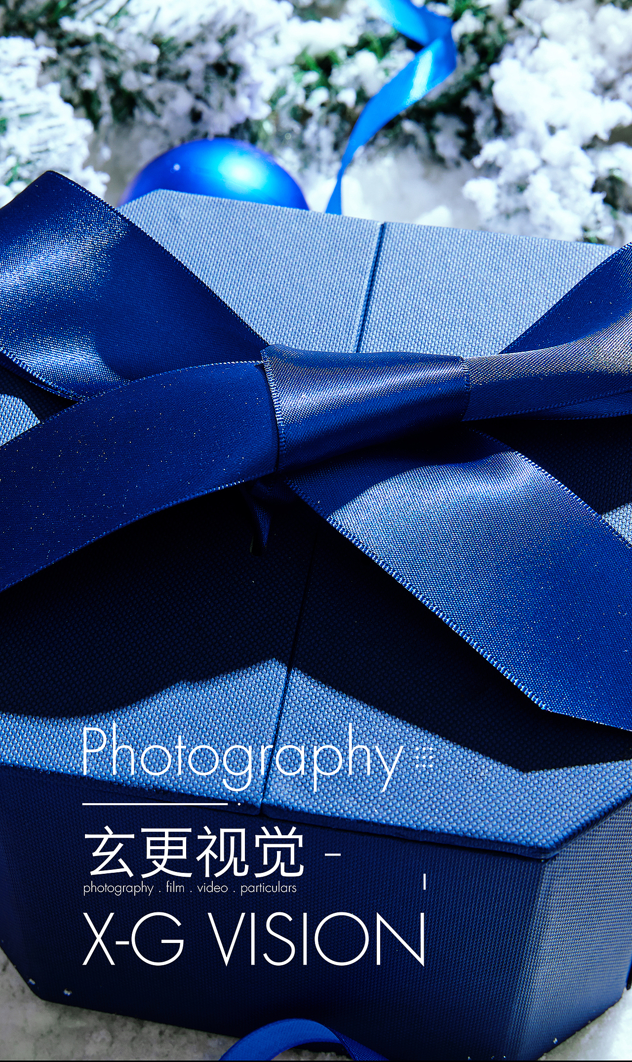 玄更视觉，创意包装礼盒拍摄，产品摄影，模特摄影（图ZMjI2MTAwMzc2） - 产品摄影 - 站酷设计师玄更视觉传媒原创素材 - 站酷ZCOOL