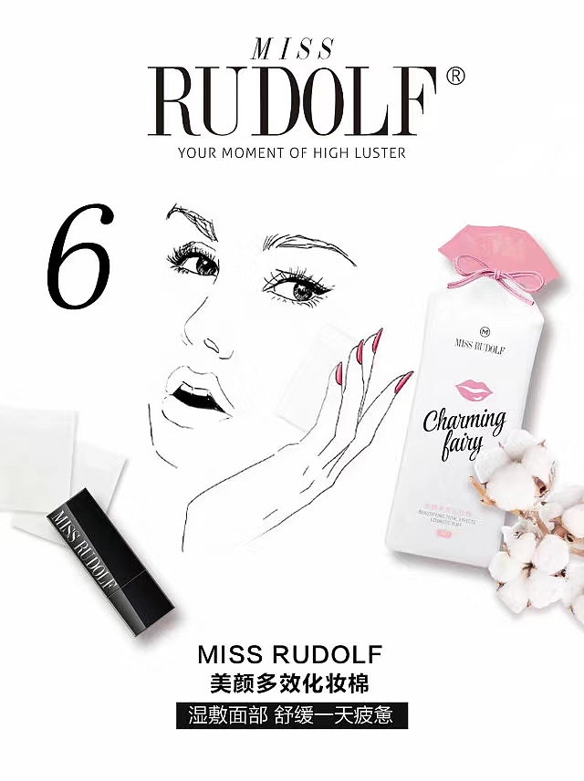 彩妆宫格图（图ZMjMzOTU5OTMy） - 海报 - 站酷设计师饭饭饭wei原创素材 - 站酷ZCOOL