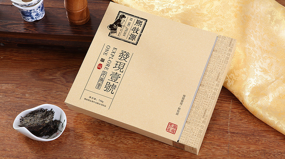 熙牧源茶叶logo/VI