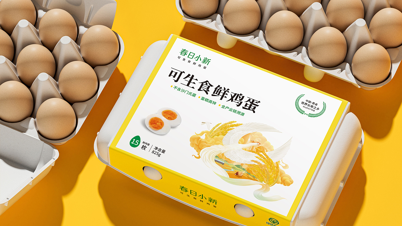 可生食鲜鸡蛋包装设计 | 春日小新 x 同道|平面|包装|同道品牌形象