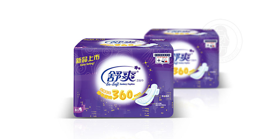 在水一方品牌策划女生卫生巾包装设计