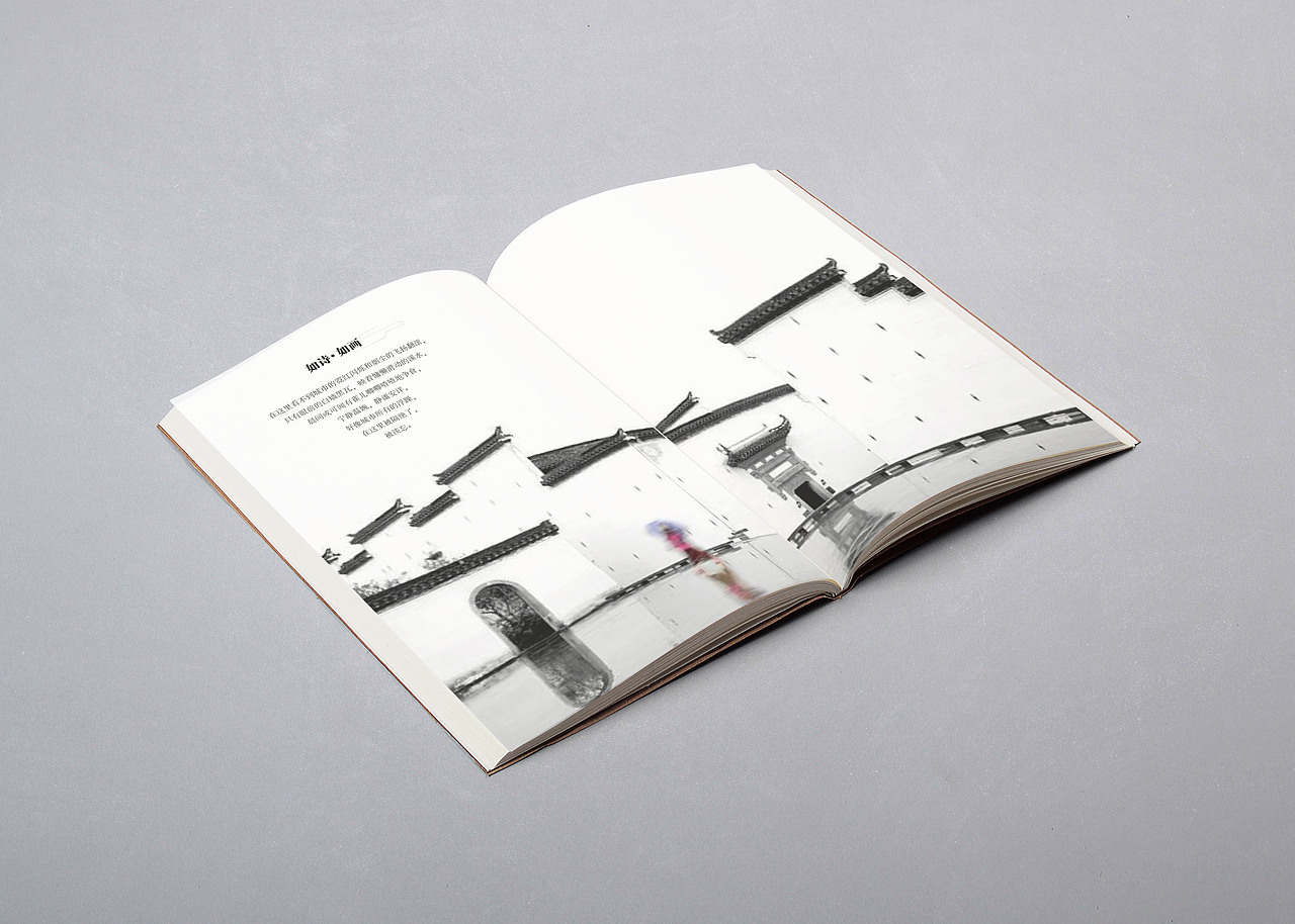 徽派画册（图ZMTMyNTQxNDg4） - 书籍/画册 - 站酷设计师Z28598169原创素材 - 站酷ZCOOL