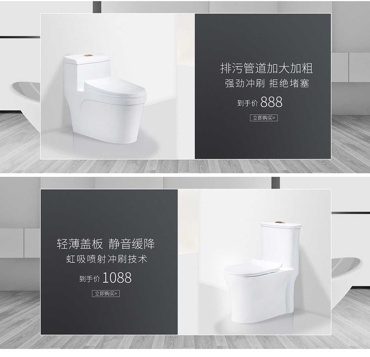 首页（图ZMTQxNjM4ODk2） - 电商 - 站酷设计师小小淘金原创素材 - 站酷ZCOOL