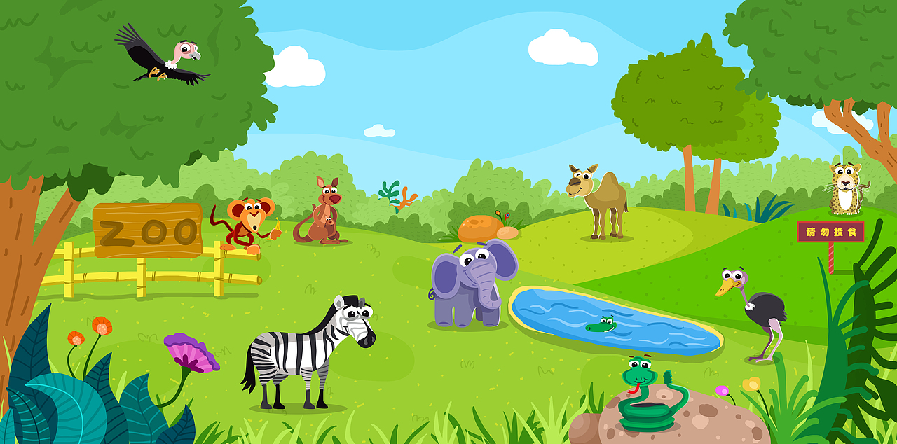 部分插画场景（图ZMTQ3MjY1Nzg0） - 儿童插画 - 站酷设计师恩兵荒马乱小青春原创素材 - 站酷ZCOOL