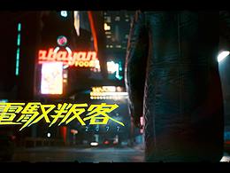 游戲里的拍照模式真不戳