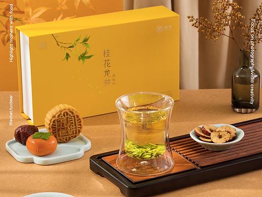 商业案例丨龙冠桂花龙井