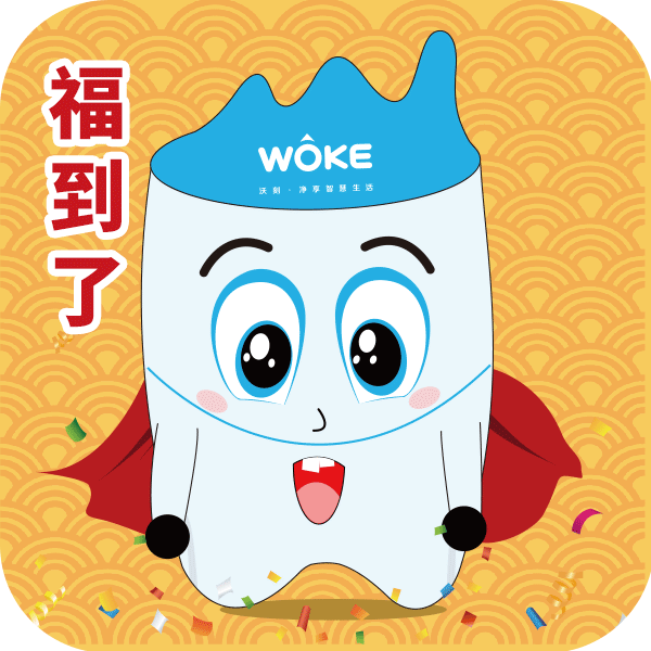表情包IP形象设计
