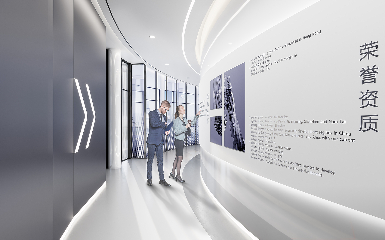 办公空间➕展陈设计