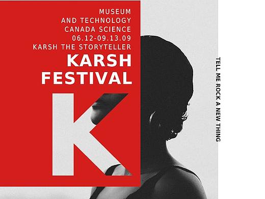 《紅與黑》藝術(shù)海報(bào)（個(gè)人主頁-ZMzAxNjg4NjQ=） - 海報(bào) - 站酷設(shè)計(jì)師山竹吖原創(chuàng)素材 - 站酷ZCOOL