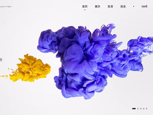 【忙里偷闲】系列(1) —— 给自己做个网站