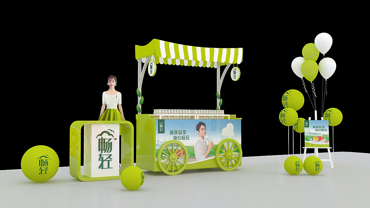 堆头设计|堆头礼盒设计|异形堆头设计|促销堆头设计