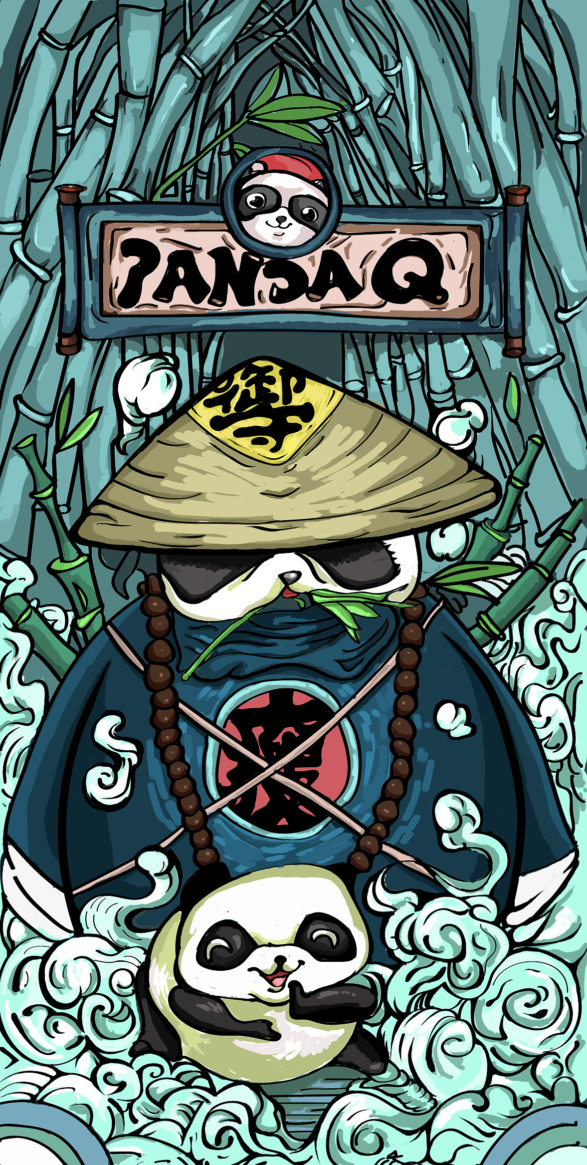 日常练习-临摹-熊猫手机壳