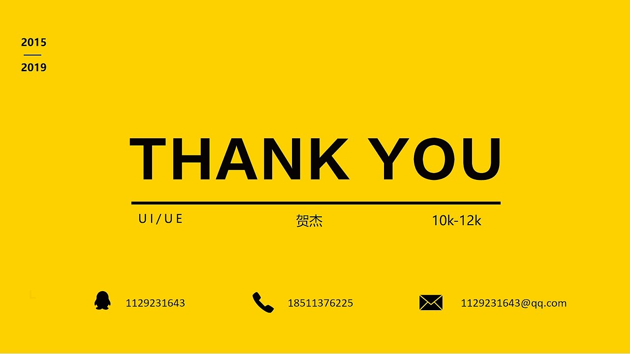 作品集（图ZMTY1MTM1NjIw） - 其他 - 站酷设计师理性尚未蒸发原创素材 - 站酷ZCOOL