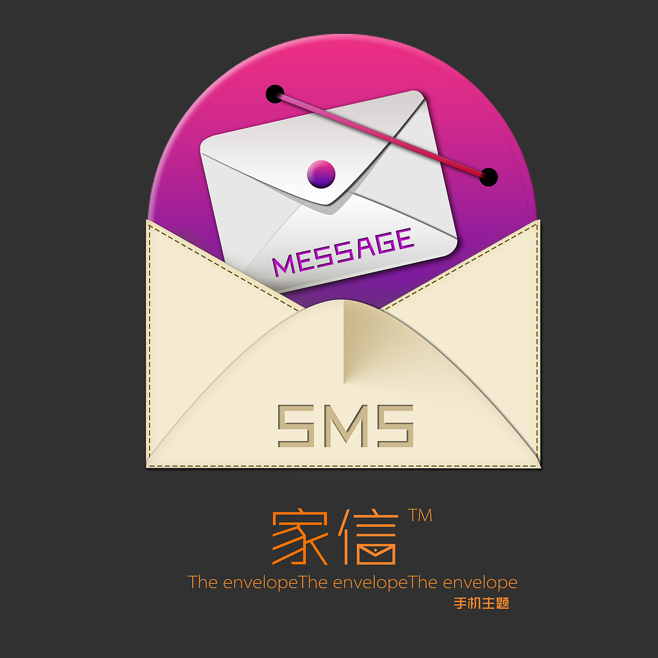 聯(lián)想U(xiǎn)I圖標(biāo)設(shè)計(jì) 家信主題（圖ZMTkzODkxMDQ=） - 圖標(biāo) - 站酷設(shè)計(jì)師德古拉斯杰原創(chuàng)素材 - 站酷ZCOOL