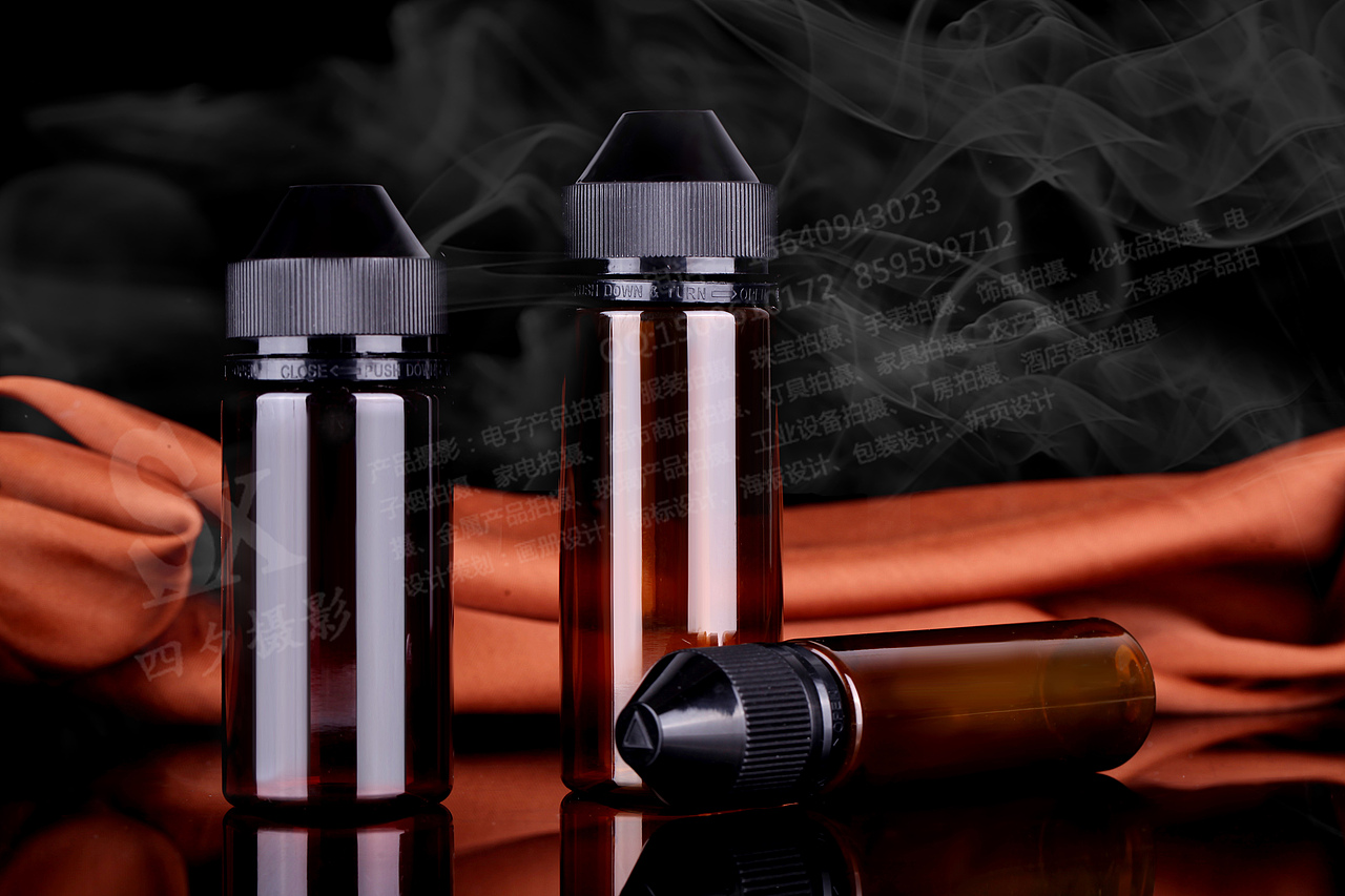 烟油瓶的精拍精修